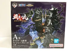 26.【未開封】A賞 カイドウ 人獣型 トレジャークルーズ フィギュア 一番くじ ワンピース 覇王ノ兆 with ONE PIECE TREASURE【併売品】