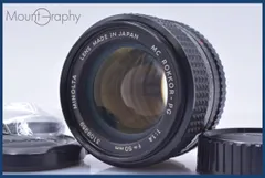 2026年最新】minolta mc pg 50mm f1.4の人気アイテム - メルカリ