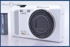 2026年最新】カシオ EXILIM 12.5Xの人気アイテム - メルカリ