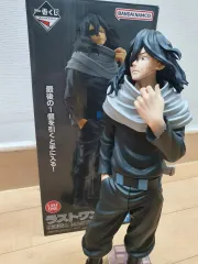 僕のヒーローアカデミア 相澤消太フィギュア ラストワン 一番くじ