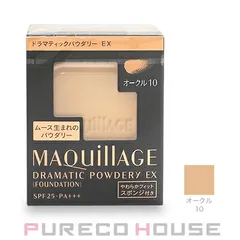 資生堂 マキアージュ ドラマティックパウダリー EX (ファンデーション) SPF25・PA+++ 9.3g #オークル10 レフィル