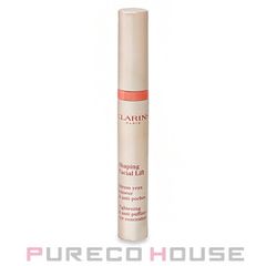 新品未開封◇グラン アイ セラム V 15ml✕1点◇目もと用美容液 