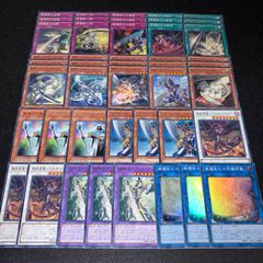 遊戯王OCG デュエルモンスターズ 70枚 まとめ売り 大量セット - メルカリ