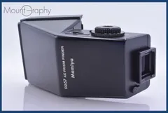 2026年最新】Mamiya rz67 ae prismの人気アイテム - メルカリ