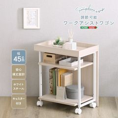 い草カーペット 白馬 本間3畳 191×286cm | い草上敷き 3帖 本間 3畳 上敷き イグサ いぐさ い草 カーペット 撥水 消臭 抗カビ 和室 引目織り 団