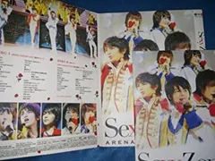 Sexy Zone アリーナコンサート 2012 (通常盤) (特典ポスターなし) [DVD]