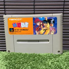 83R３:幽遊白書・聖剣伝説２・クレヨンしんちゃん・ファイナルファンタジーⅥ　４本SET