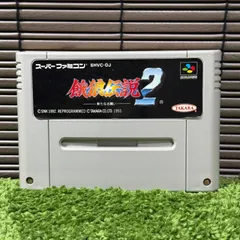 83R5:餓狼伝説・ドラゴンボールZ超悟空伝・ドラゴンボールZ超武闘伝・ドラゴンボールZ超武闘伝3　４本SET