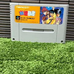 83R10:幽遊白書・聖剣伝説２・クレヨンしんちゃん・ファイナルファンタジーⅥ　４本SET