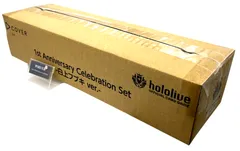 【新品未開封】ホロライブ OCG 1st Anniversary Celebration Set 白上フブキ ver. ホロカ