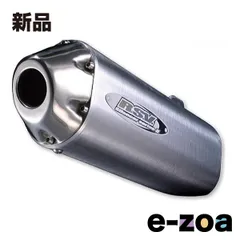 R.S.V.（アールエスブイ） 4st シリーズIIIサイレンサーUPタイプ KLX250D-TRACKER  01-07 RSV1403 (2181511)