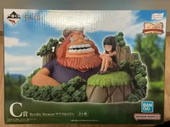 未開封 ONE PIECE 一番くじ DRAMATIC MEMORIES C賞 フィギュア サウロ ロビン