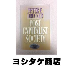 モーツァルトの奇跡! 驚異の