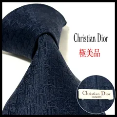 クリスチャンディオール  ネクタイ  ブランド  光沢  トロッター柄  ネイビー  紺  ビジネス  結婚式  極美品  Christian Dior