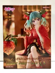 27.【未開封】 初音ミク ぬーどるストッパーフィギュア Flower Fairy ほおずき【併売品】