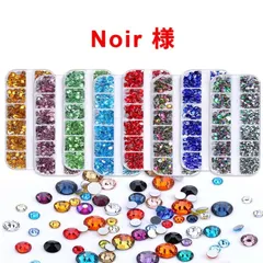 【Noir 様】　高分子ストーン　ミルキーストーン　デコストーン　デコうちわ　ラインストーン