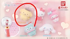 (未開封) サンリオ フロッキー ポムポムプリン 出品