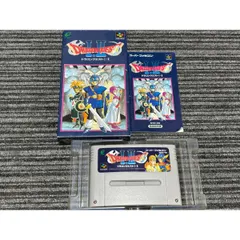 スーパーファミコン カセット ソフト ドラゴンクエスト1・2 DRAGON QUEST I・II 箱 説明書付き SFC （2）