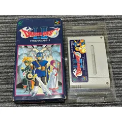 スーパーファミコン カセット ソフト ドラゴンクエスト1・2 DRAGON QUEST I・II 箱 付き SFC