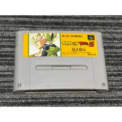スーパーファミコン カセット ソフト ドラゴンボールZ 超武闘伝 ドラゴンボール SFC （6）