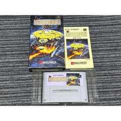 SFC ポピュラス 箱・説明書付き - メルカリ