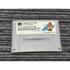 2026年最新】SFC マリオペイント マウスの人気アイテム - メルカリ