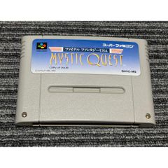 動作確認済】ファイナルファンタジーUSA ミスティッククエスト
