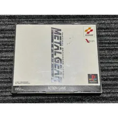 プレステ ソフト メタルギア ソリッド  playstation PS