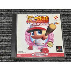 実況パワフルプロ野球'99決定版 - メルカリ