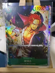 ONE PIECE カード シャンクス ST16-004 カード