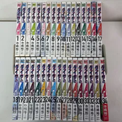 2026年最新】ダイヤのa 全巻の人気アイテム - メルカリ
