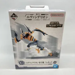 【中古】バンダイ 一番くじ エヴァンゲリオン～全力疾走!～ MEGA VIGNETTE C賞 エヴァンゲリオン零号機 開封品[97]