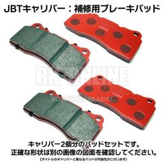 レガシィBP5/BL5後期用CTI製カーボンチークライン絶版品 - メルカリ