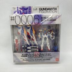 こ*な様 ガンダム フィックス フィギュレーション #0017-b Zplus