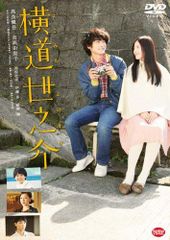 新井流フルスイングテニス塾 新井湯太加 教材 DVD 全巻セット - メルカリ