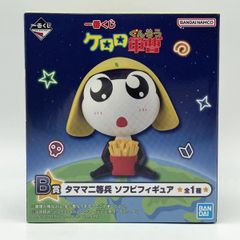 中古】未開封 一番くじ 進撃の巨人 地鳴らし C賞 ハンジ フィギュア