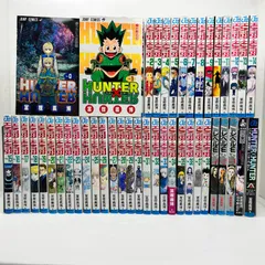 HUNTER×HUNTER ハンターハンター　全巻セット　全38巻+0巻（クラピカ追憶編）+ハンターズガイド+ラストミッション+レベルE   初版多数