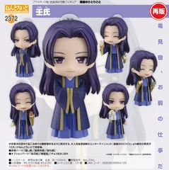 2026年最新】ねんどろいど 薬屋のひとりごと 壬氏の人気アイテム