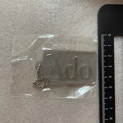 2026年最新】ado ガチャ マーズの人気アイテム - メルカリ