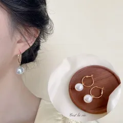 【小顔見え】一粒パール×ゴールドフープピアス｜上品揺れ感｜金属アレルギー対応