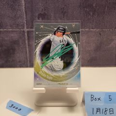 2018 BBM 塩見泰隆 37/45 直筆サインカード 東京ヤクルトスワローズ RC