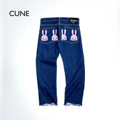 2026年最新】cune ジーパンの人気アイテム - メルカリ