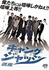 ラグビーDVD2枚セット　グランドを切り裂くカウンターアタック ラグビーDVD2枚セット グランドを切り裂くカウンターアタック - メルカリ