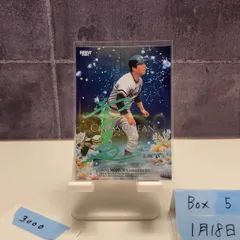 野村克也（南海ホークス）サイン入り野球ボール　サイン色紙　勝利の方程式セット販売 2026年最新】野村克也 サインの人気アイテム - メルカリ