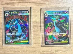 ポケットモンスターカード メガリザードンEX MA SR
