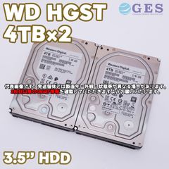 3TB HDD 2台セット Seagate 7200rpm 中古動作品 - メルカリ