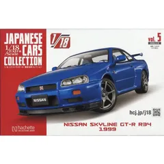 2026年最新】r34 gt－r ミニカーの人気アイテム - メルカリ
