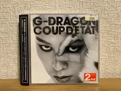 2026年最新】Heartbreak g-dragonの人気アイテム - メルカリ