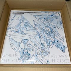 スピッツ 花鳥風月+(重量盤)(完全受注限定生産)【アナログ盤】LP