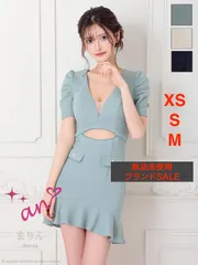 SALE ミント[AOC3916-MI-2511]【an /アン】ワンカラー/ ビジュー/ ウエストカット/ シアー/ マーメイド/ ミニドレス/ キャバドレス/ AngelR エンジェルアール/ ローブドフルール/ DEAbyROBEdeFLEURS